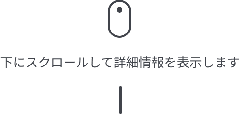 scroll-mouse-icon